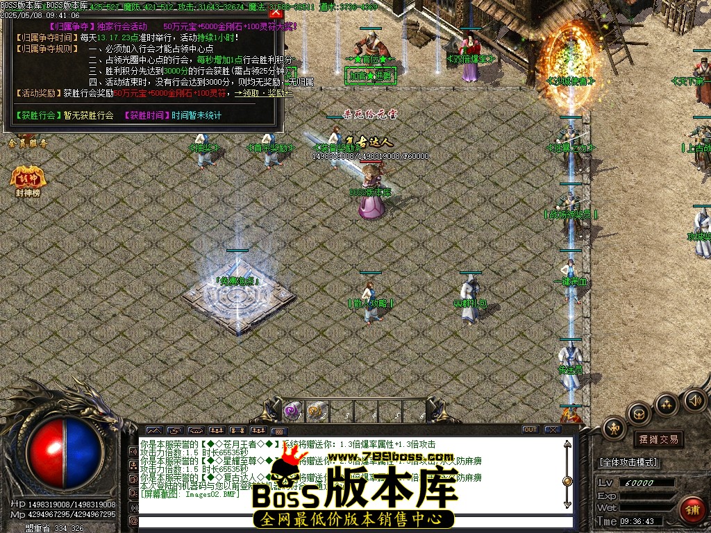 Images03压缩后.JPG