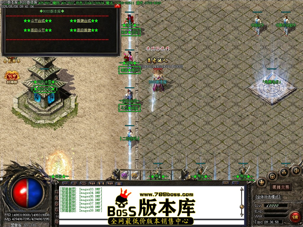 Images10压缩后.JPG