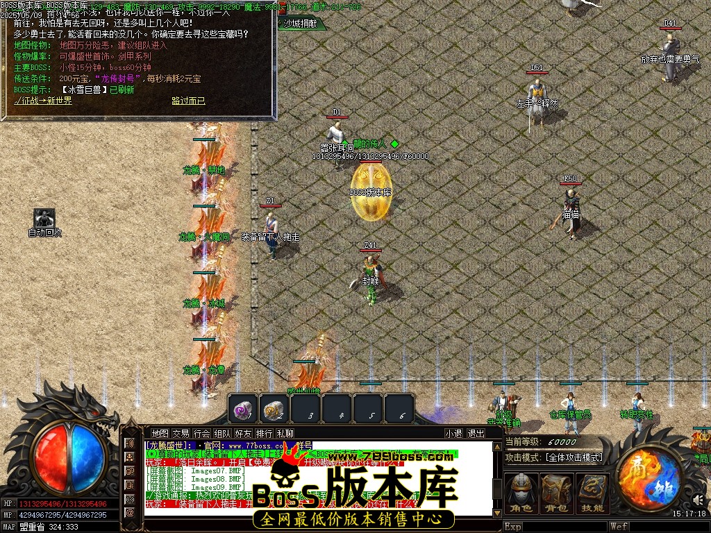 Images10压缩后.JPG