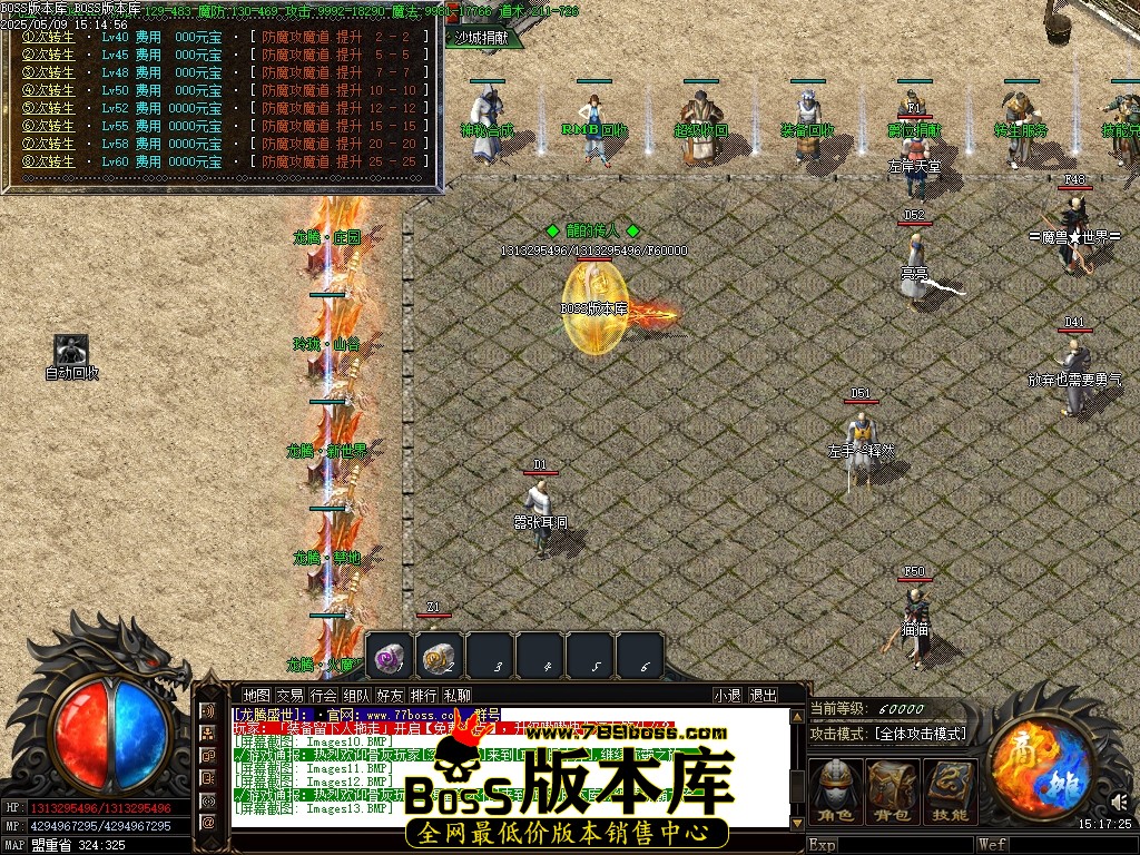 Images14压缩后.JPG