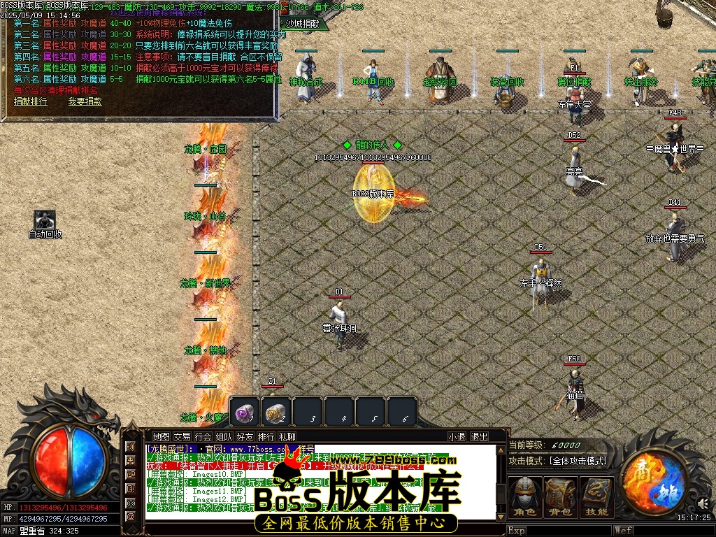 Images13压缩后.JPG