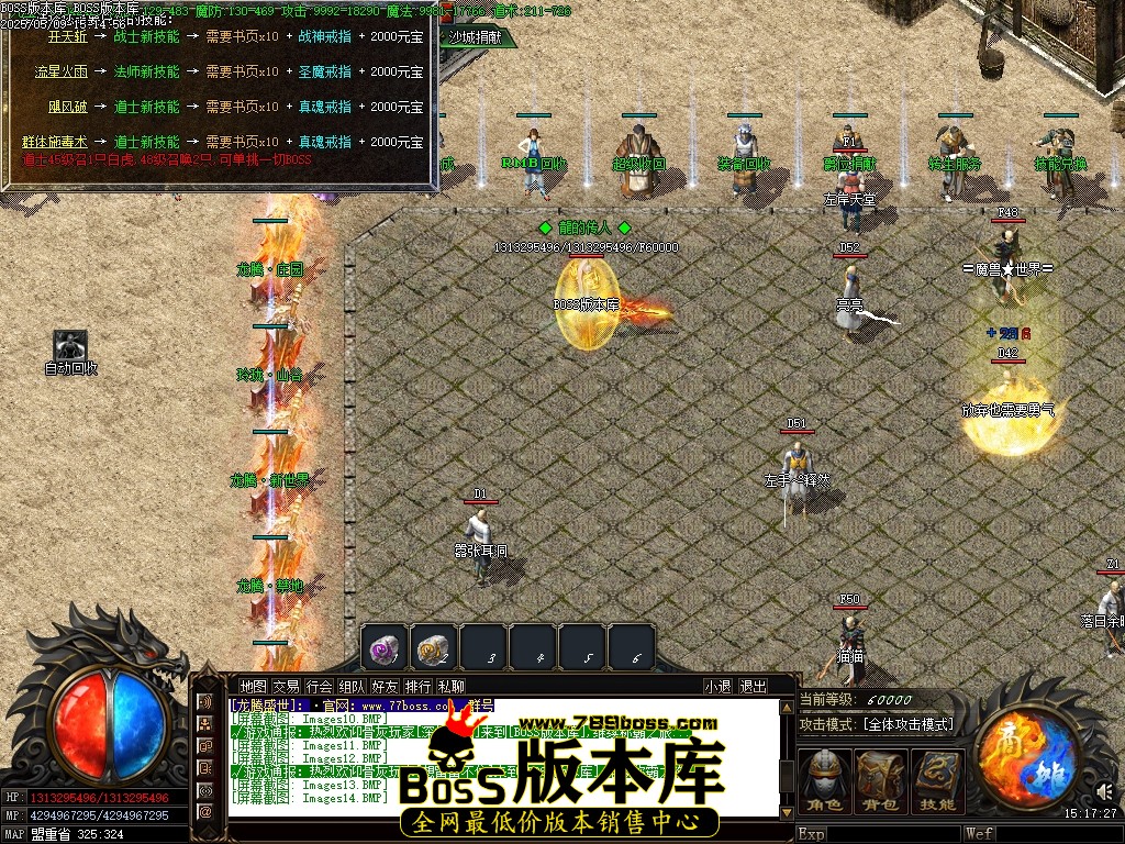 Images15压缩后.JPG