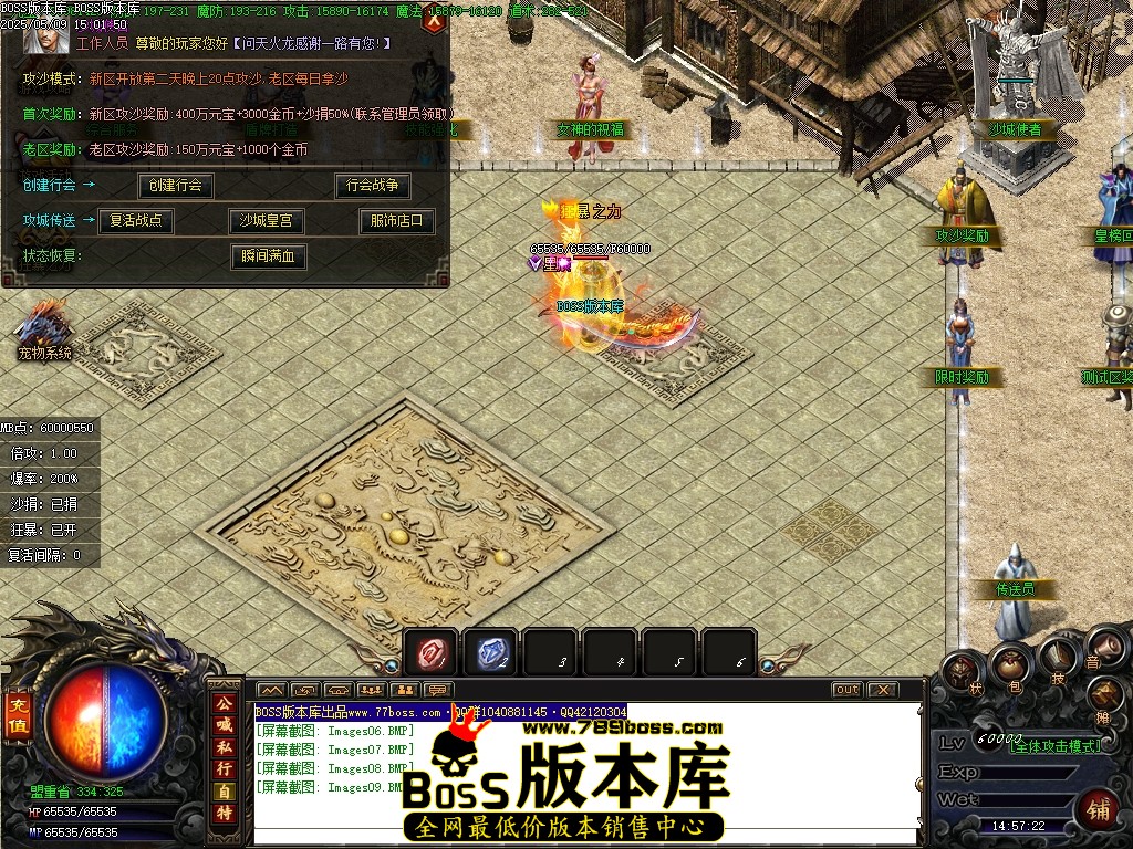 Images10压缩后.JPG