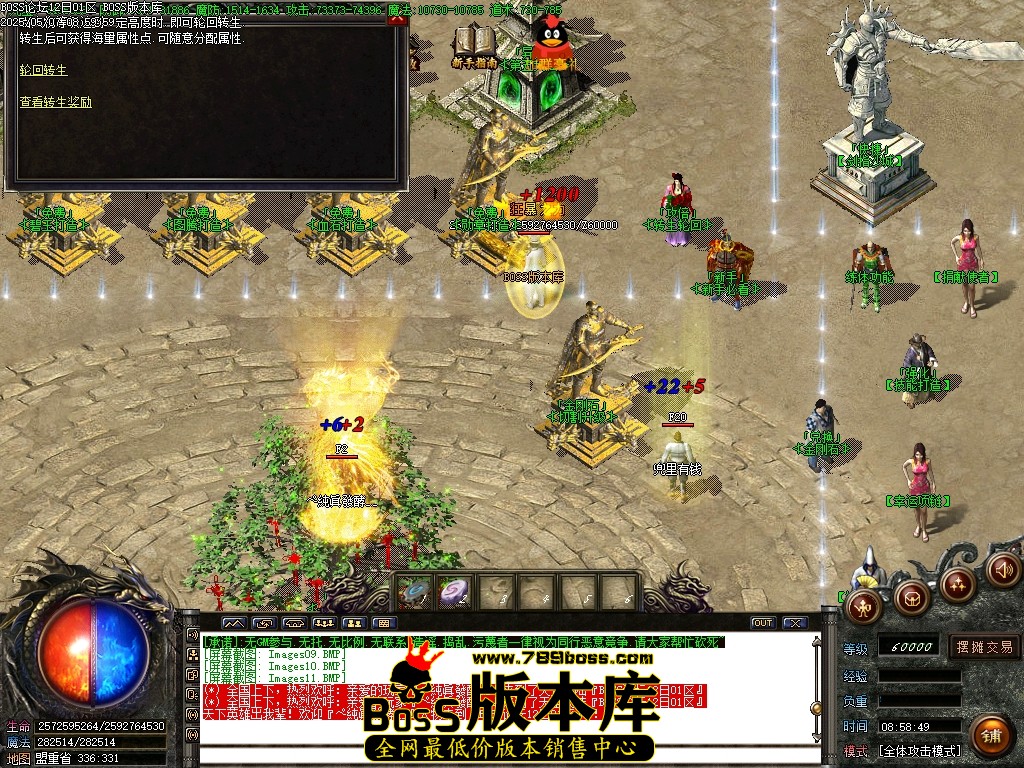 Images12压缩后.JPG