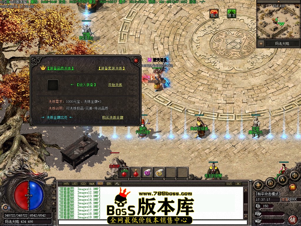 Images20压缩后.JPG