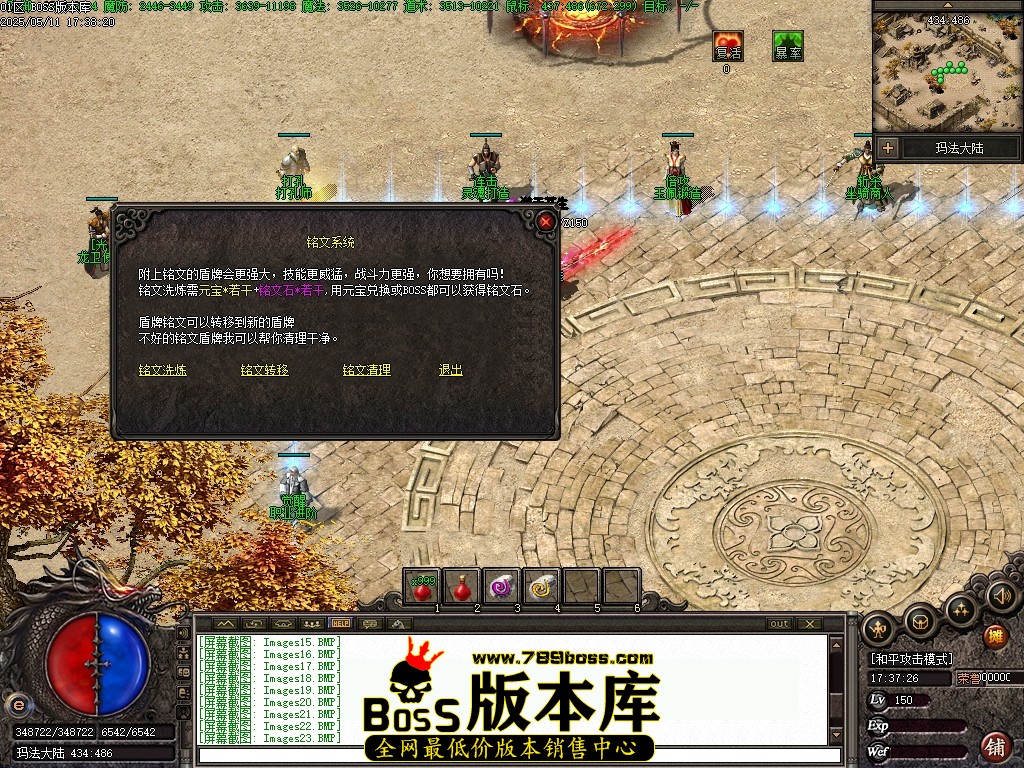 Images24压缩后.JPG
