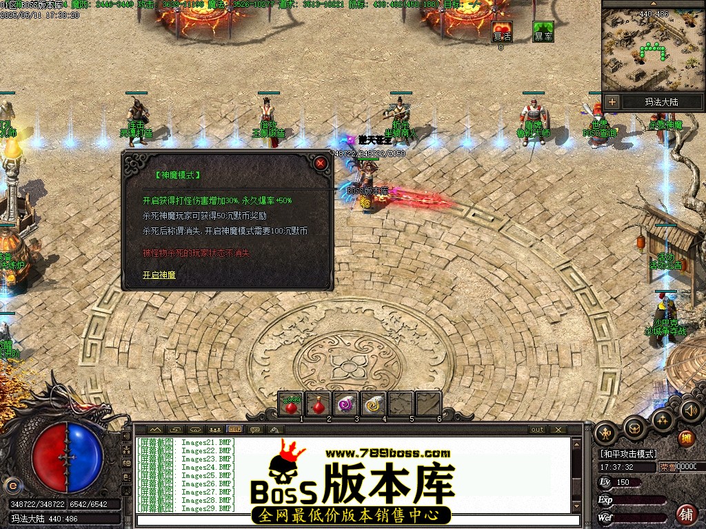 Images30压缩后.JPG