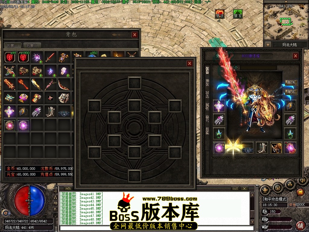 Images50压缩后.JPG