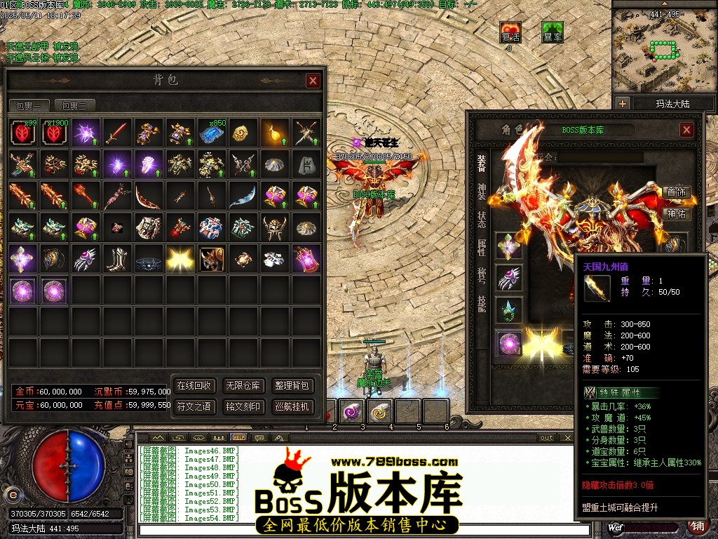Images55压缩后.JPG