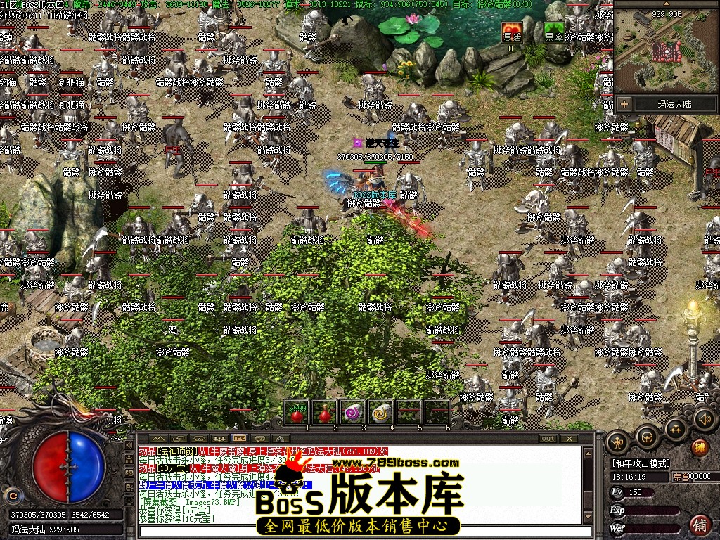 Images74压缩后.JPG