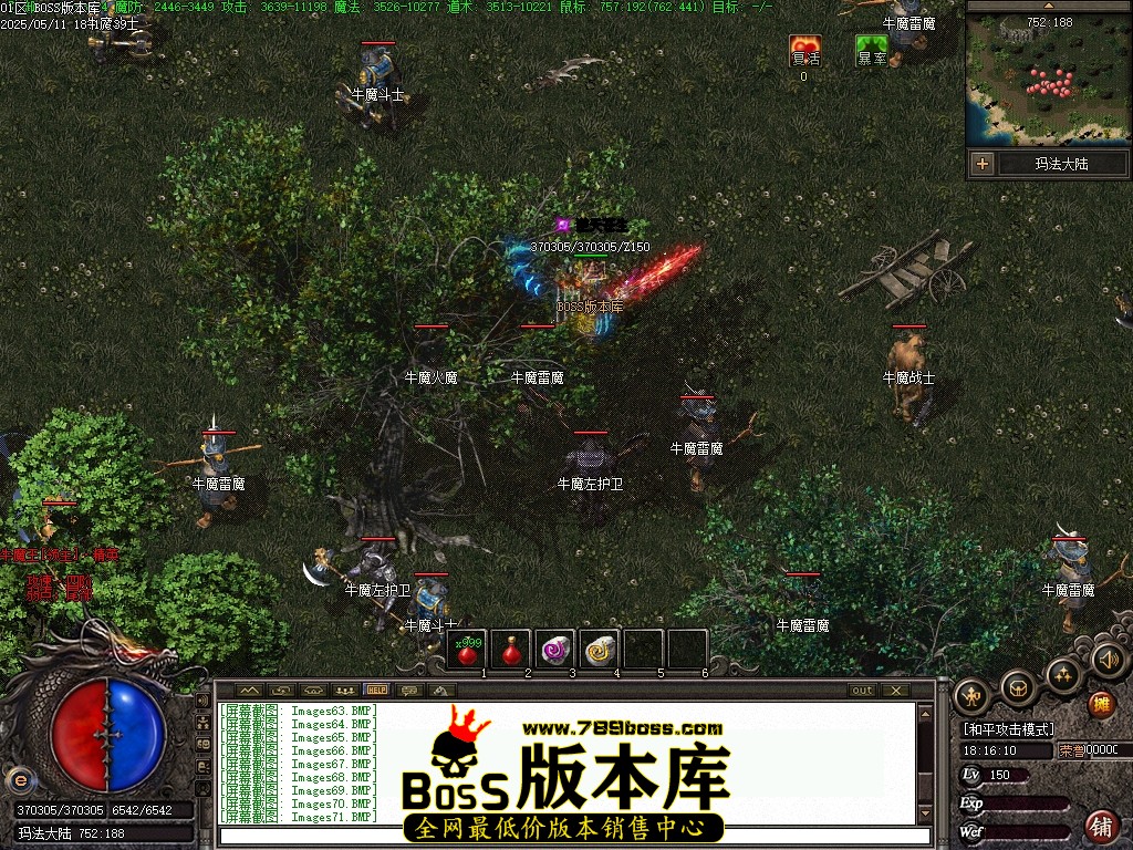 Images72压缩后.JPG