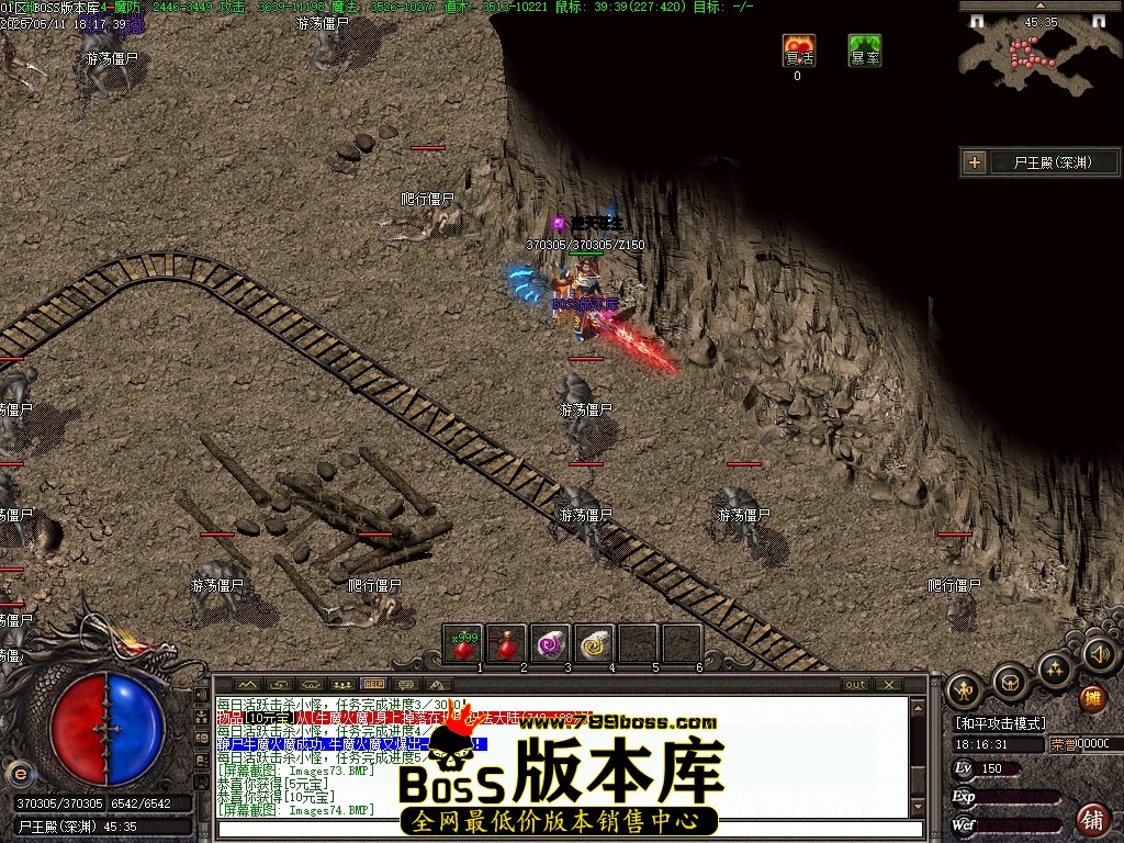 Images75压缩后.JPG