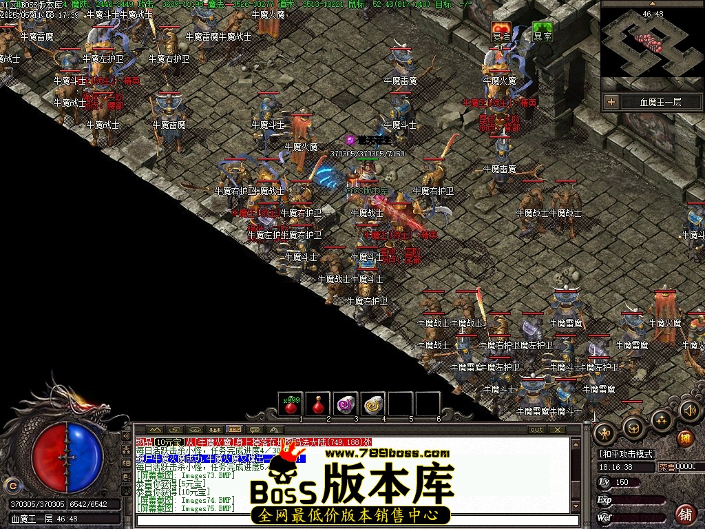 Images76压缩后.JPG