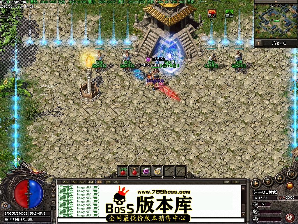 Images89压缩后.JPG