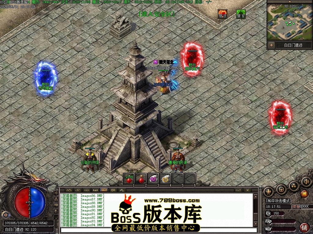Images95压缩后.JPG