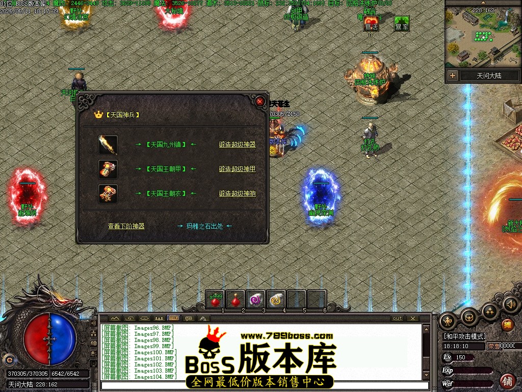 Images105压缩后.JPG