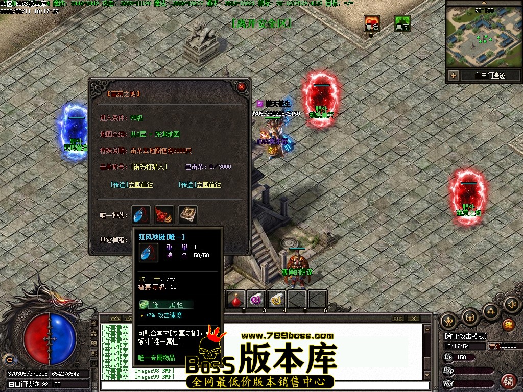 Images100压缩后.JPG