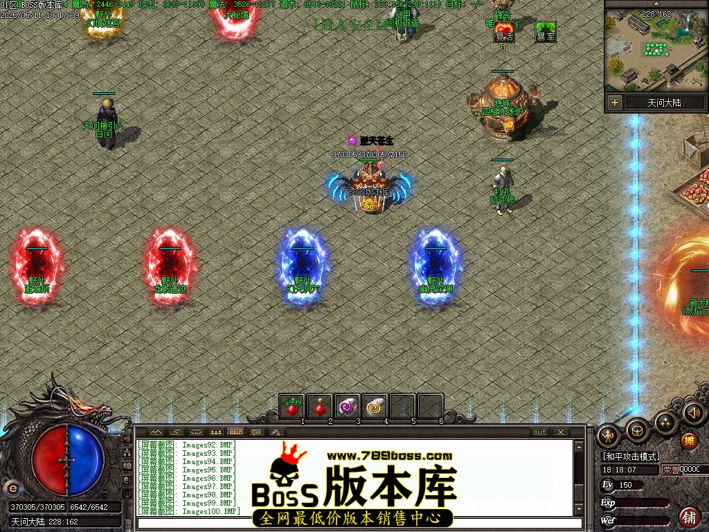 Images101压缩后.JPG