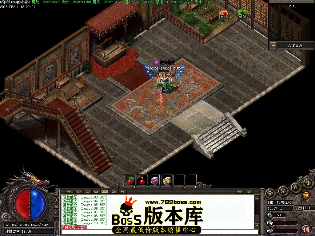 Images111压缩后.JPG