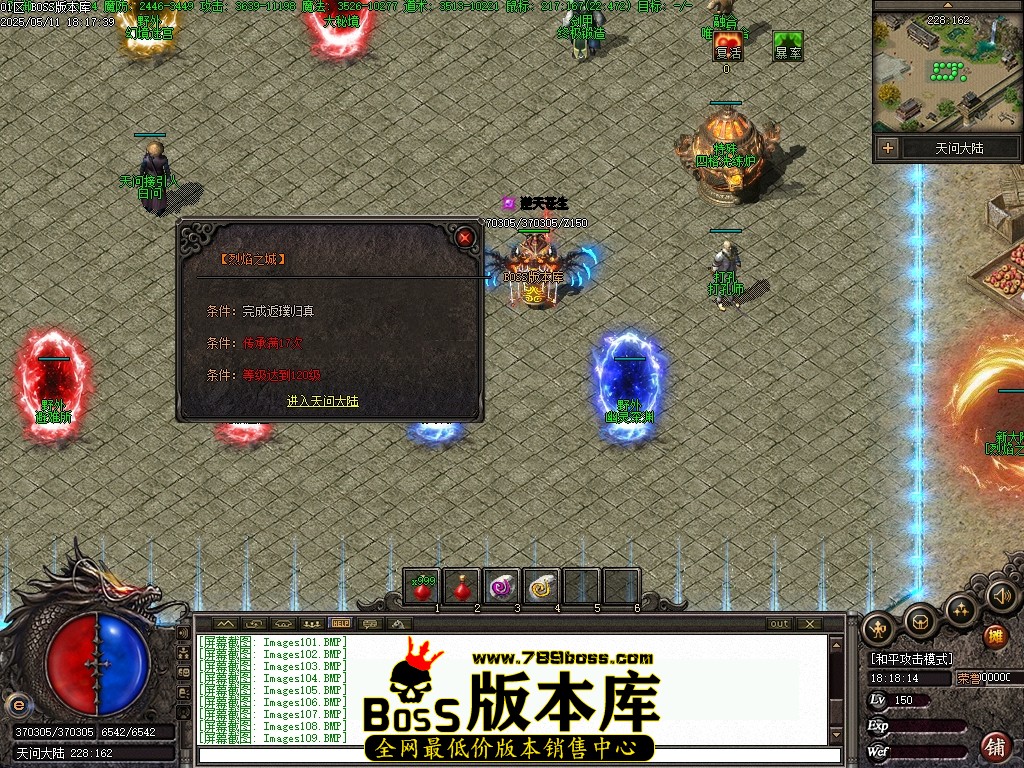 Images110压缩后.JPG