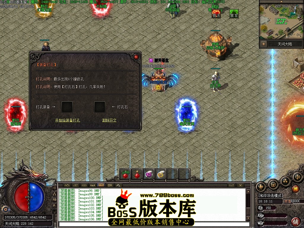 Images107压缩后.JPG