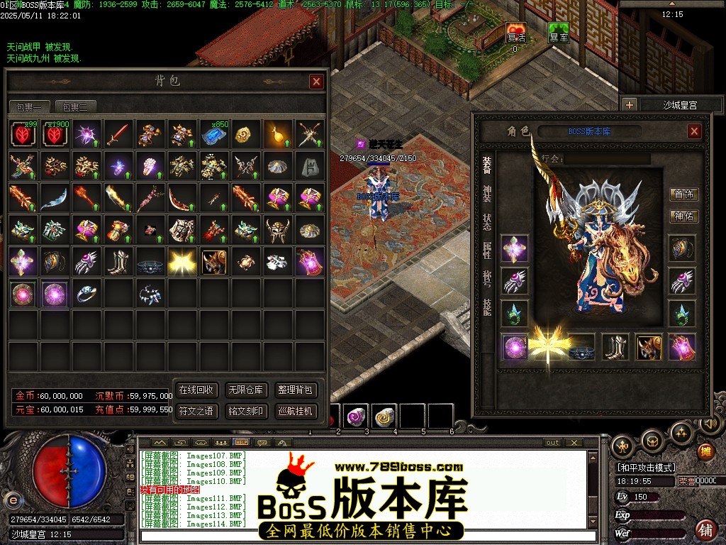 Images115压缩后.JPG