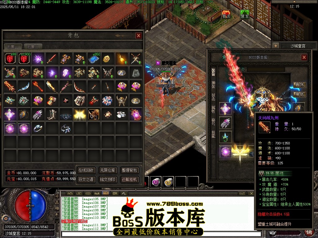 Images113压缩后.JPG