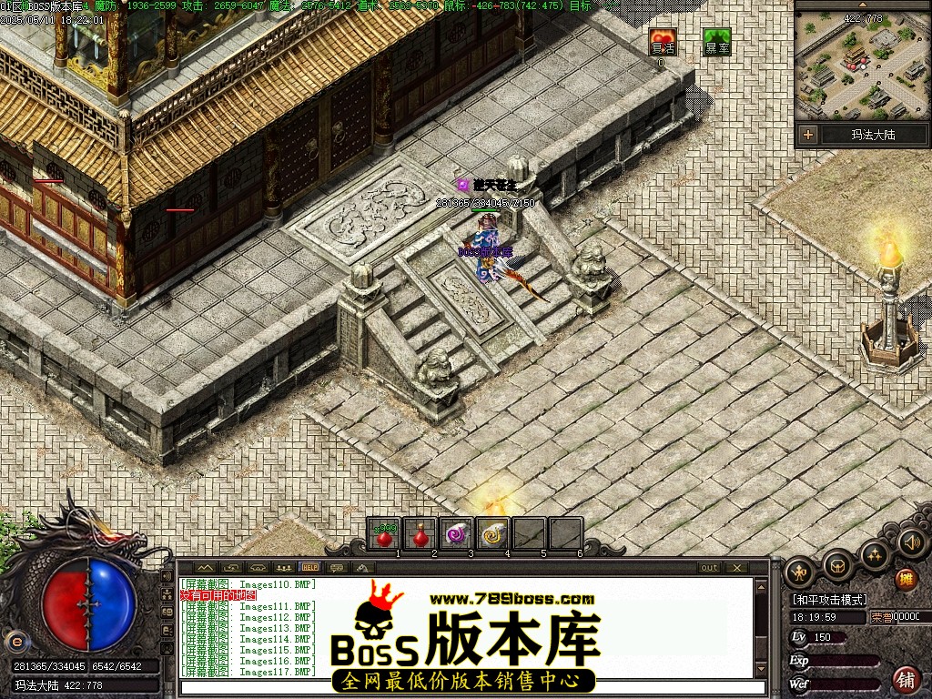 Images118压缩后.JPG