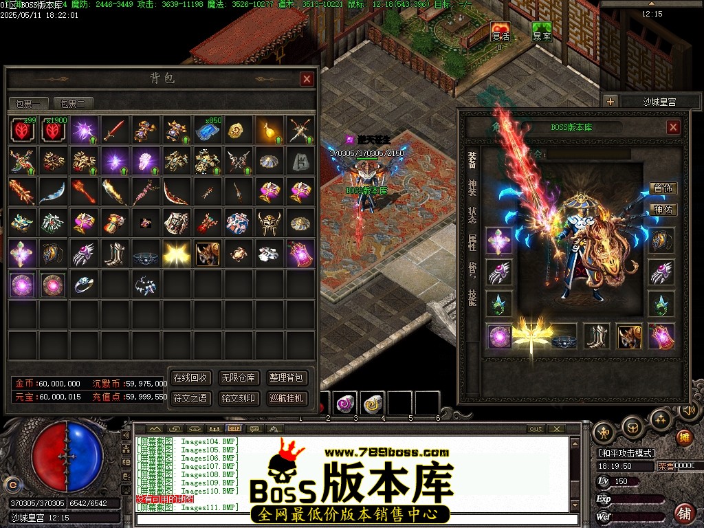 Images112压缩后.JPG