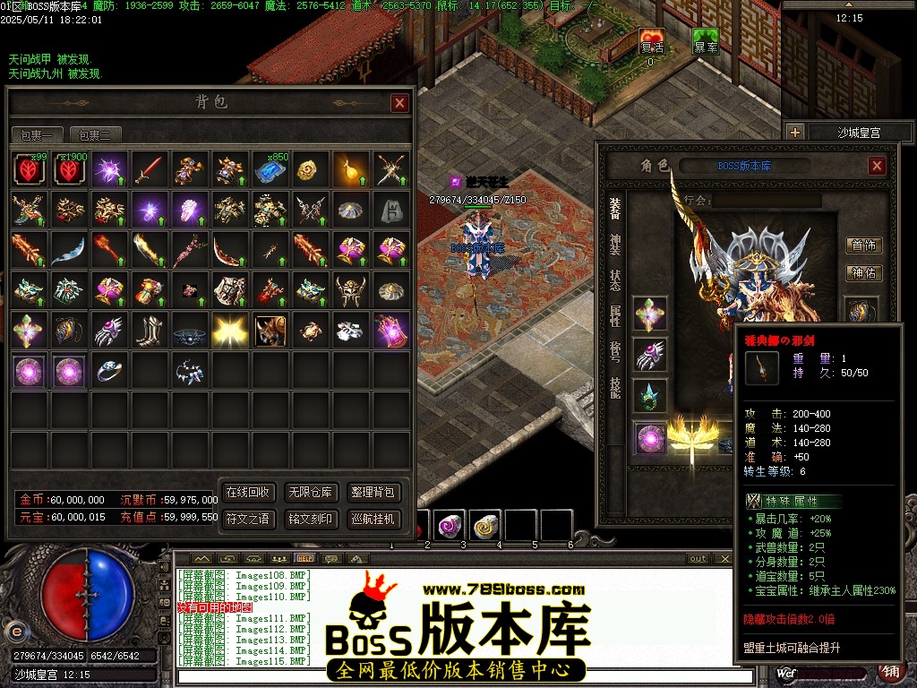 Images116压缩后.JPG