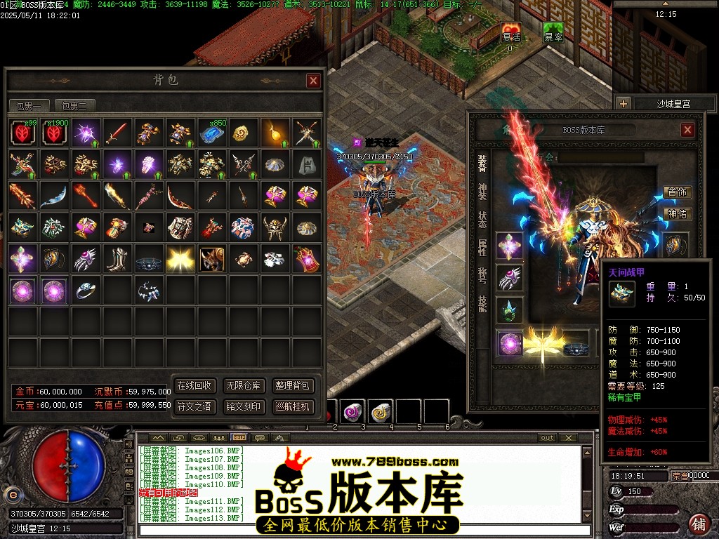 Images114压缩后.JPG