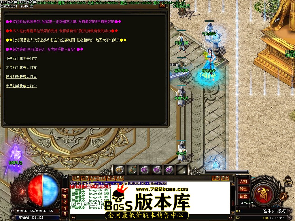 Images12压缩后.JPG