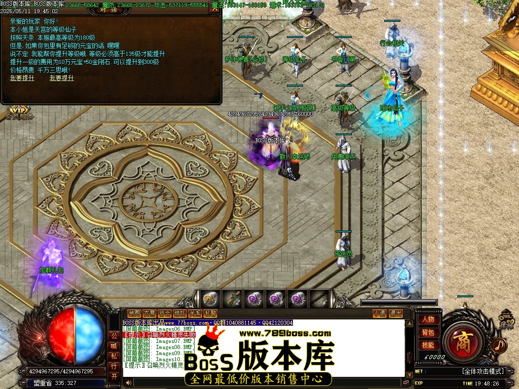 Images11压缩后.JPG