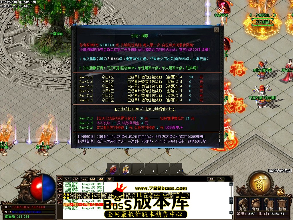 Images10压缩后.JPG