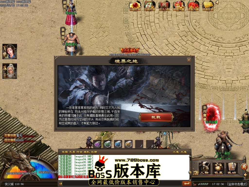 Images10压缩后.JPG