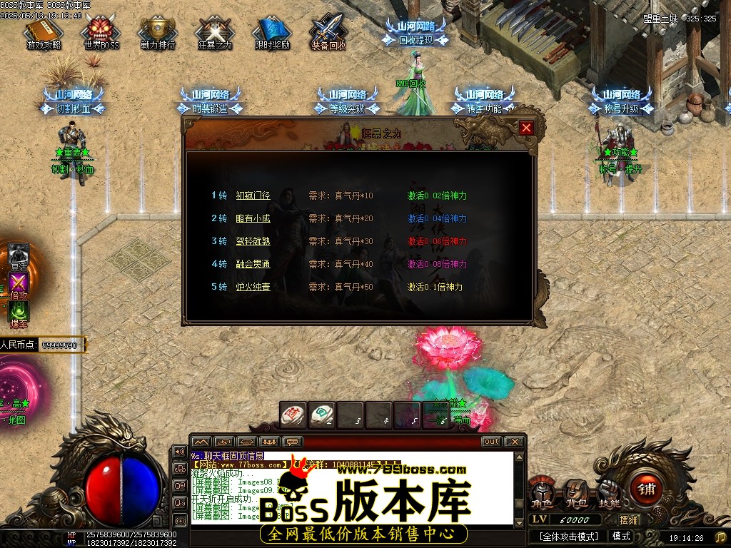 Images12压缩后.JPG