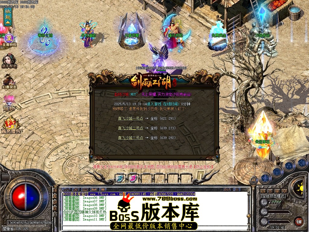 Images12压缩后.JPG