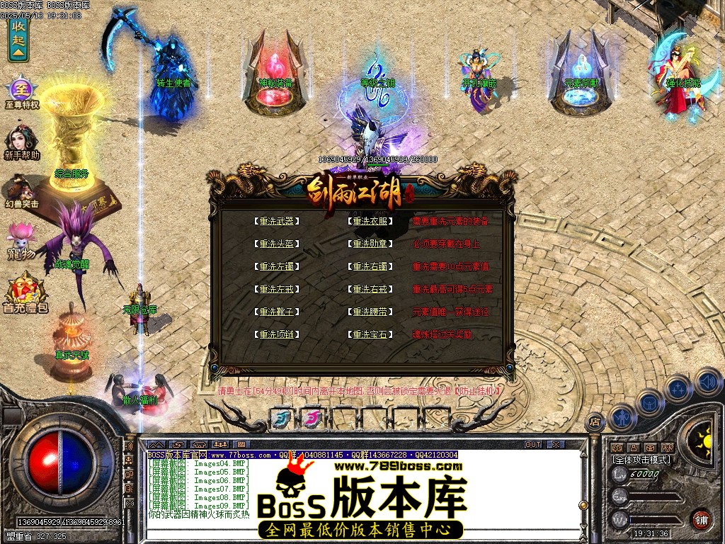 Images10压缩后.JPG