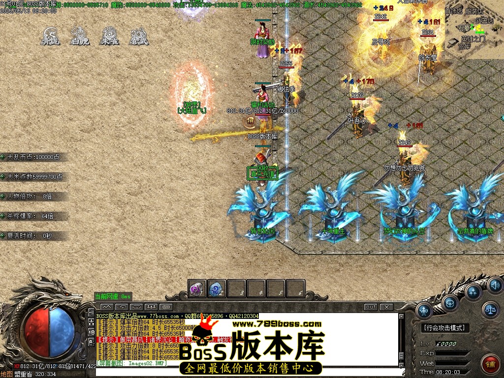 Images03压缩后.JPG