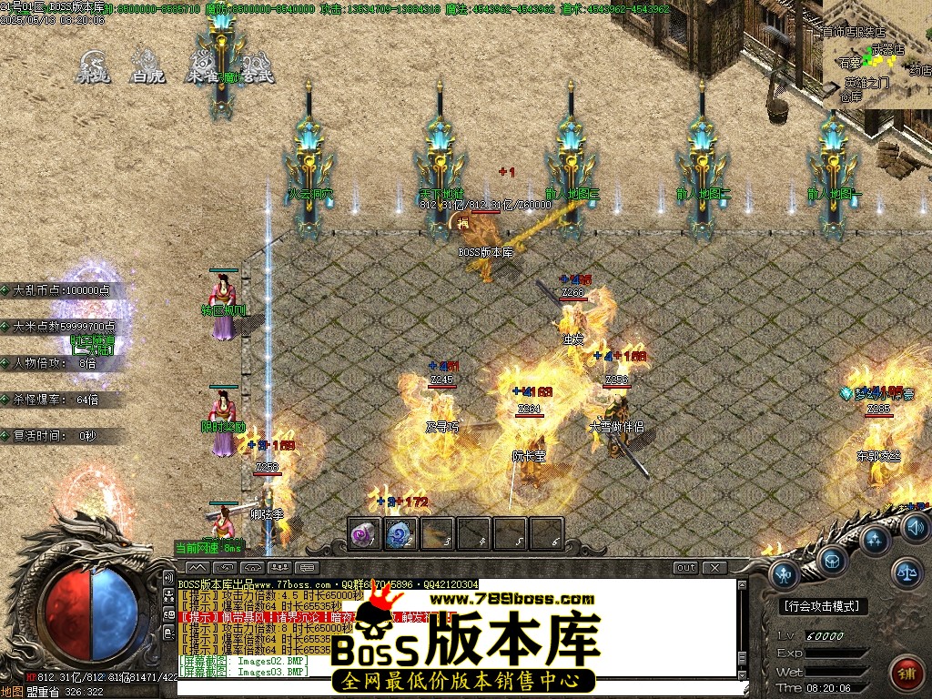 Images04压缩后.JPG