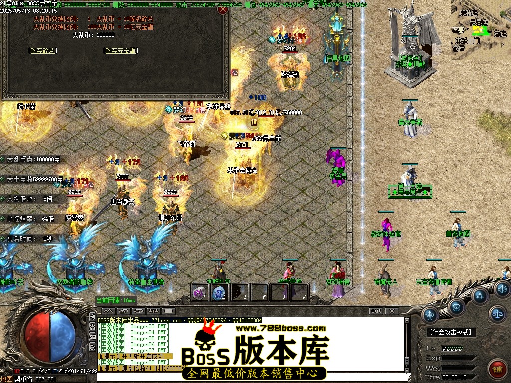 Images09压缩后.JPG