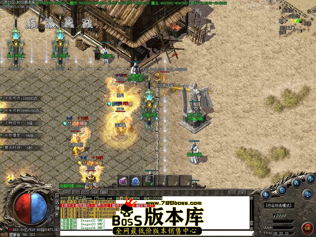 Images05压缩后.JPG