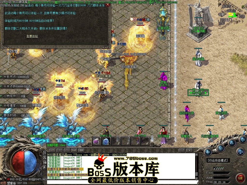 Images10压缩后.JPG