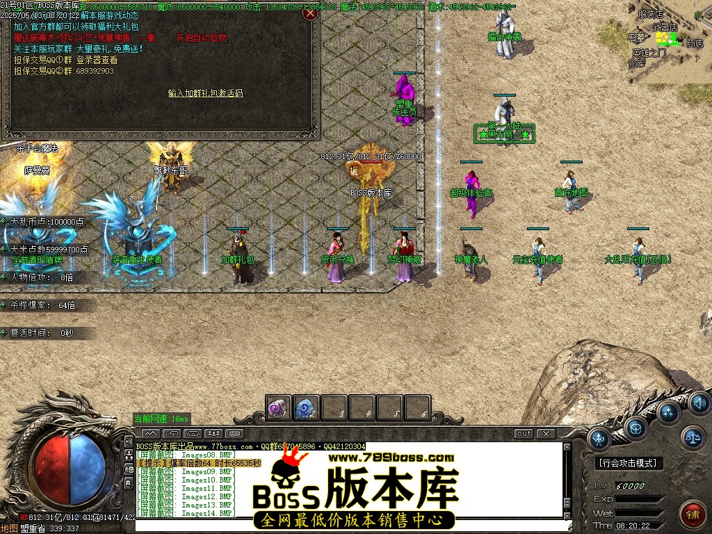 Images15压缩后.JPG