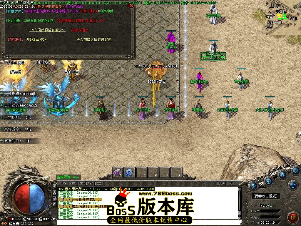 Images12压缩后.JPG