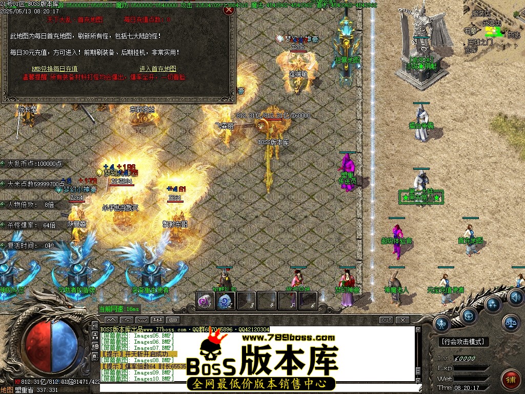 Images11压缩后.JPG