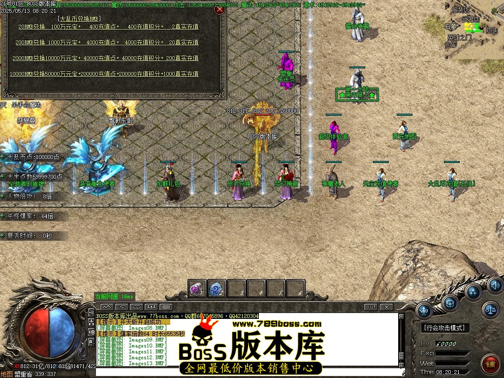 Images14压缩后.JPG