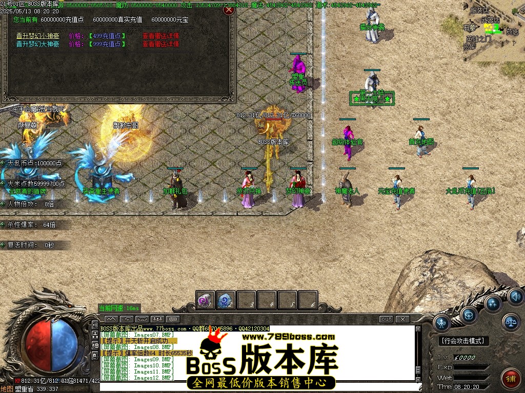 Images13压缩后.JPG