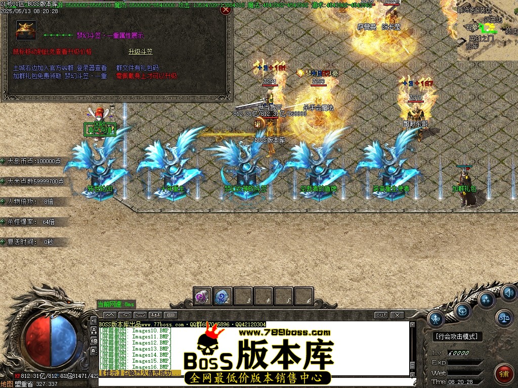 Images17压缩后.JPG