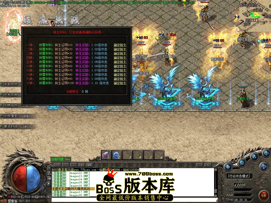Images19压缩后.JPG